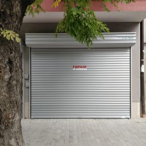 Ролетни гаражни и индустриални врати