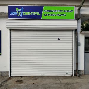 Ролетни гаражни и индустриални врати