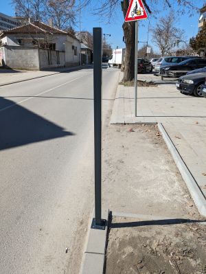 Ограден кол с планка